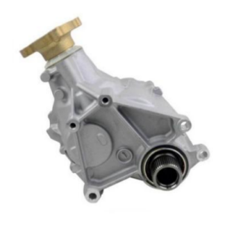 Boîte de transfert AW21275200R9U – Réf. YT99-01772