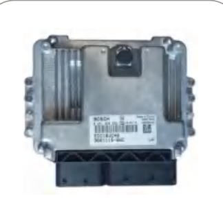 Calculateur moteur 0281020086 / 0 281 020 086