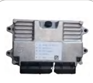 Calculateur moteur 050840531000
