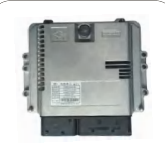 Calculateur moteur 3408025100700