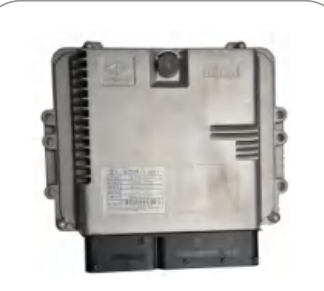 Calculateur moteur 4408525100701